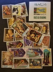 RAS AL KHAIMA Stamp Lot Used CTO T7841