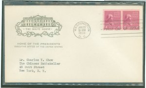 US 843 1939 4c James Madison (presidential/prexy series) coil pair, on an addressed first day cover with a House of Farnum cache