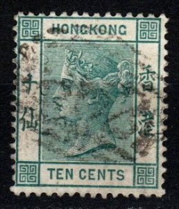 Hong Kong #43a F-VF Used CV $47.50 (X3998)