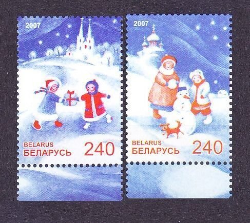 2007 Belarus 686-687 Holidays and rituals. Christmas