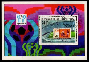 Upper Volta - Cancelled Souvenir Sheet Scott #461 (Soccer World Cup)