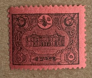 Turkey 1913 5pa Post Office postage due.  VLH or NH? Scott J54, CV $2.00