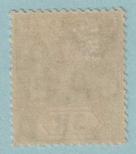 SEYCHELLES 89 MINT HINGED OG *  NO FAULTS VERY FINE! DWS 