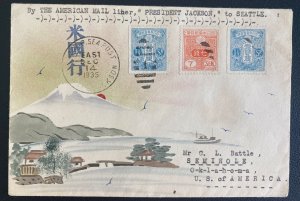 1935 SS Pres Jackson SeaPost Japan Karl Lewis Hand Painted Cover To Seminole Usa