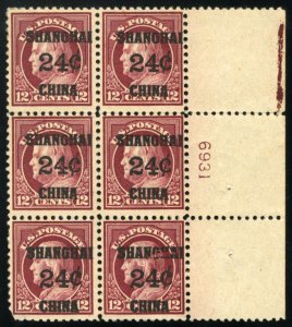 United States, Offices in China #K11a Cat$1,200, 1919 24c on 12c brown carmin...