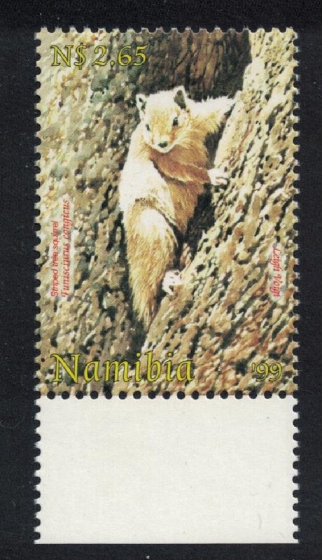 Namibia Striped Tree Squirrel Margin SG#821 MI#971