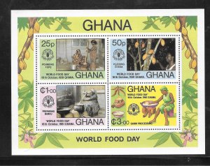 Ghana #769 MNH Souvenir Sheet (12260)