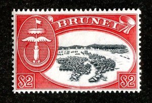 1952 Brunei  Sc #95 mvlh* cv.$6.75 ( 9327 BCXX6 )