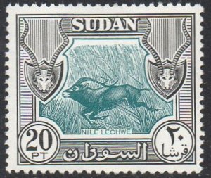 Sudan 1951 20p Nile lechwe MH