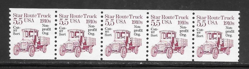 #2125A MNH PNC/5 Plate #1