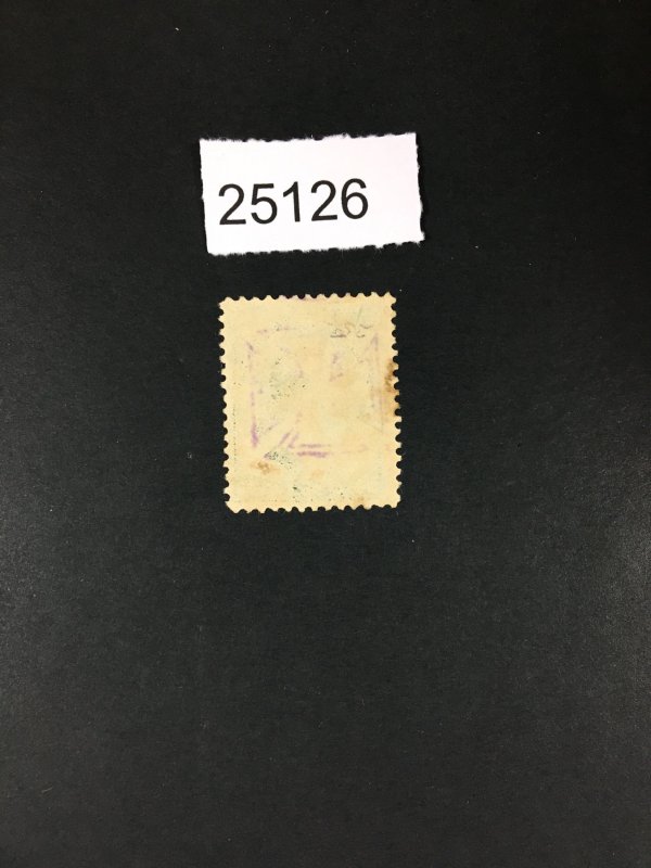 MOMEN: US STAMPS # 213 USED LOT #25126