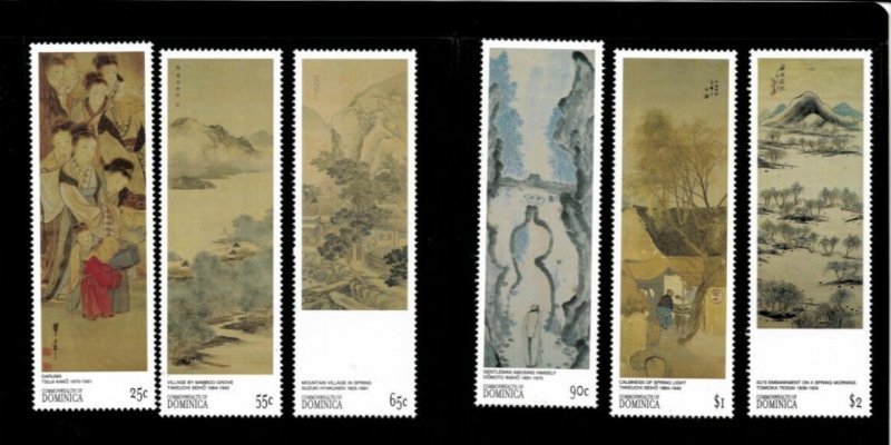 Dominica 2001 - Philannipon Art - Set of 6 Stamps - Scott #2282-87 - MNH