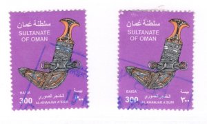 Oman #475 Used - Stamp CAT VALUE $1.60ea RANDOM PICK