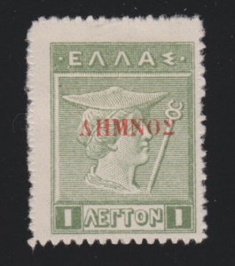 Greece N49 Hermes O/P 1912