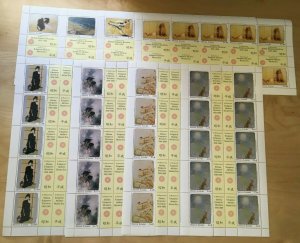 FULL SHEETS Sierra Leone 1989 1054-61 - Japanese Paintings - Set of Sheets - MNH