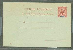 Dahomey  1900 10c + 10c red on green O46 at LL