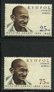 Cyprus # 338-9, Mint Hinge