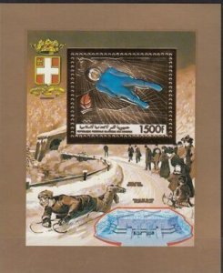 Comoro Comoros 1990 MNH Stamps Souvenir Sheet Sport Olympic Games