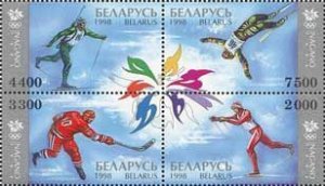 Belorussia Belarus 1998 Olympic games in Nagano set of 4 stamps in block MNH