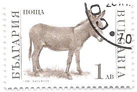 Bulgaria 3588 (used cto) 1 l donkey (1991)