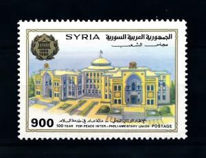 [91352] Syria 1989 Centenary Inter Parliamentary Union  MNH