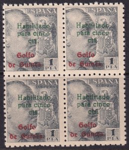 Spanish Guinea 1949 Sc 302 block MNH** narrow overprint spacing