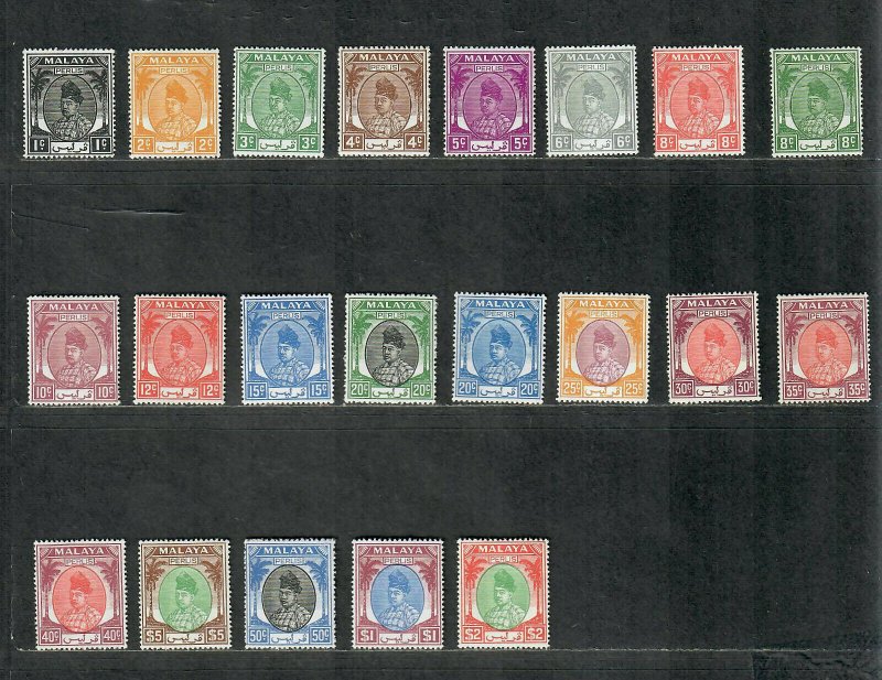 Malaya Perlis Sc#7-27 M/H/VF, Cv. $145