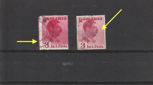 Romania STAMPS 1935 KING Carol II POSTAL HISTORY USED ERROR 3 LEI