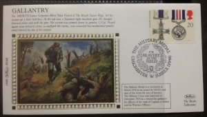 GB 1990 Gallantry Awards VC  Benham BS38-42 Limited Edition Silk Cover FDC