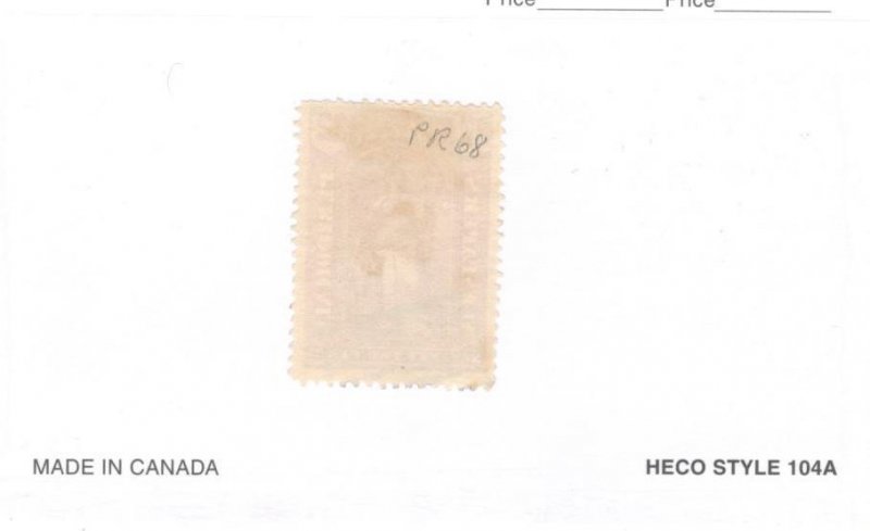 US SCOTT# PR68, SCV $475.00