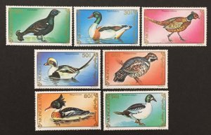 Mongolia  1991 #1965-71, Birds, MNH.