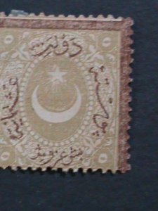 ​TURKEY-OTTOMAN-EMPIRE 1874 SC#38 148YEARS OLD RARE SURCHARGE MNH STAMP-VF