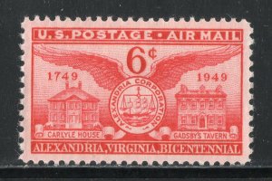 C40 * ALEXANDRIA VIRGINIA *   U.S. Postage Stamp MNH