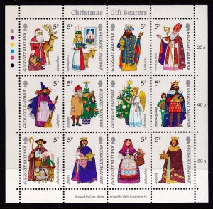 Guernsey 319 Christmas Souvenir Sheet MNH VF