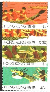 Hong Kong 443-446 Set Mint never hinged