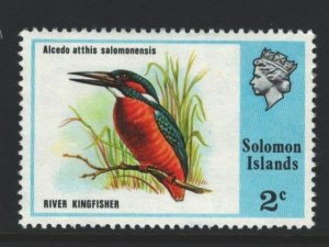 Solomon Islands Sc#317 MNH