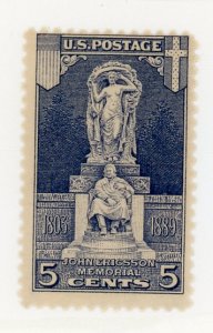 US 628 MNH 1926