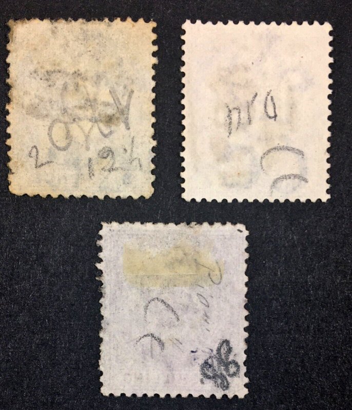 MOMEN: DOMINICA SG #1-3 1874 P12.5 CROWN CC USED £225 LOT #68405*
