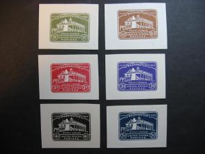 U.S. Scott #U523-28 XF unused set