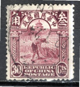 China; 1913; Sc. # 215, Used London Single Stamp