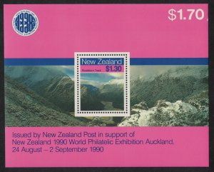 New Zealand Scenic Walking Trails MS 1988 MNH SG#MS1473