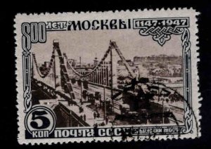 Russia Scott 1132 Used bridge stamp