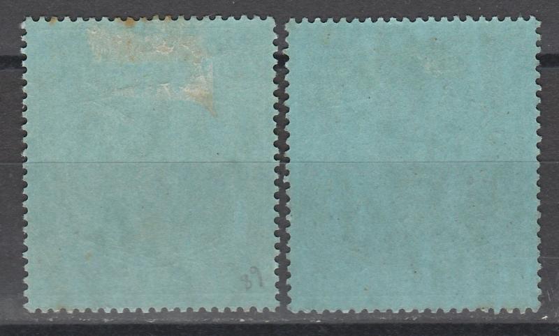 MALTA 1914 KGV 2/- BOTH SHADES WMK MULT CROWN CA