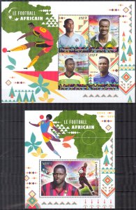 Gabon 2018 Football Soccer African Players Sheet + S/S MNH