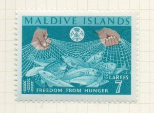 Maldive Islands 1963 Early Issue Fine Mint Hinged 7L. NW-187354