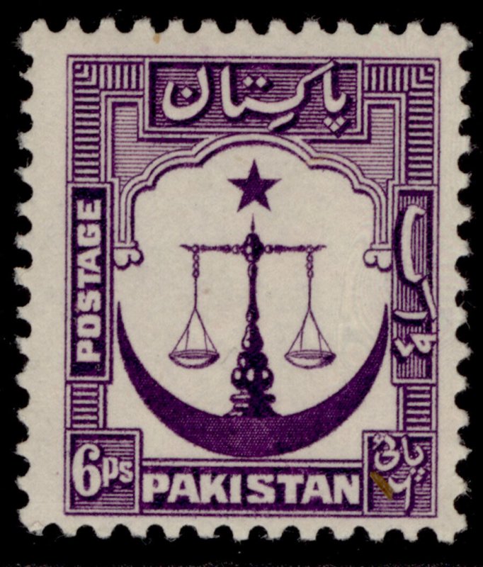 PAKISTAN GVI SG25, 6p violet, M MINT.