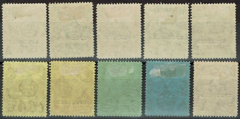 BARBADOS 1925 KGV SEAHORSES SPECIMEN RANGE TO 3/- 