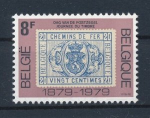 [114079] Belgium 1979 Railway trains Eisenbahn  MNH