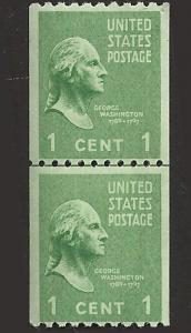 # 848 MINT NEVER HINGED GEORGE WASHINGTON