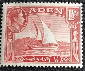 Aden #19 *MH* Single Adenese dhow SCV $2.25 L3